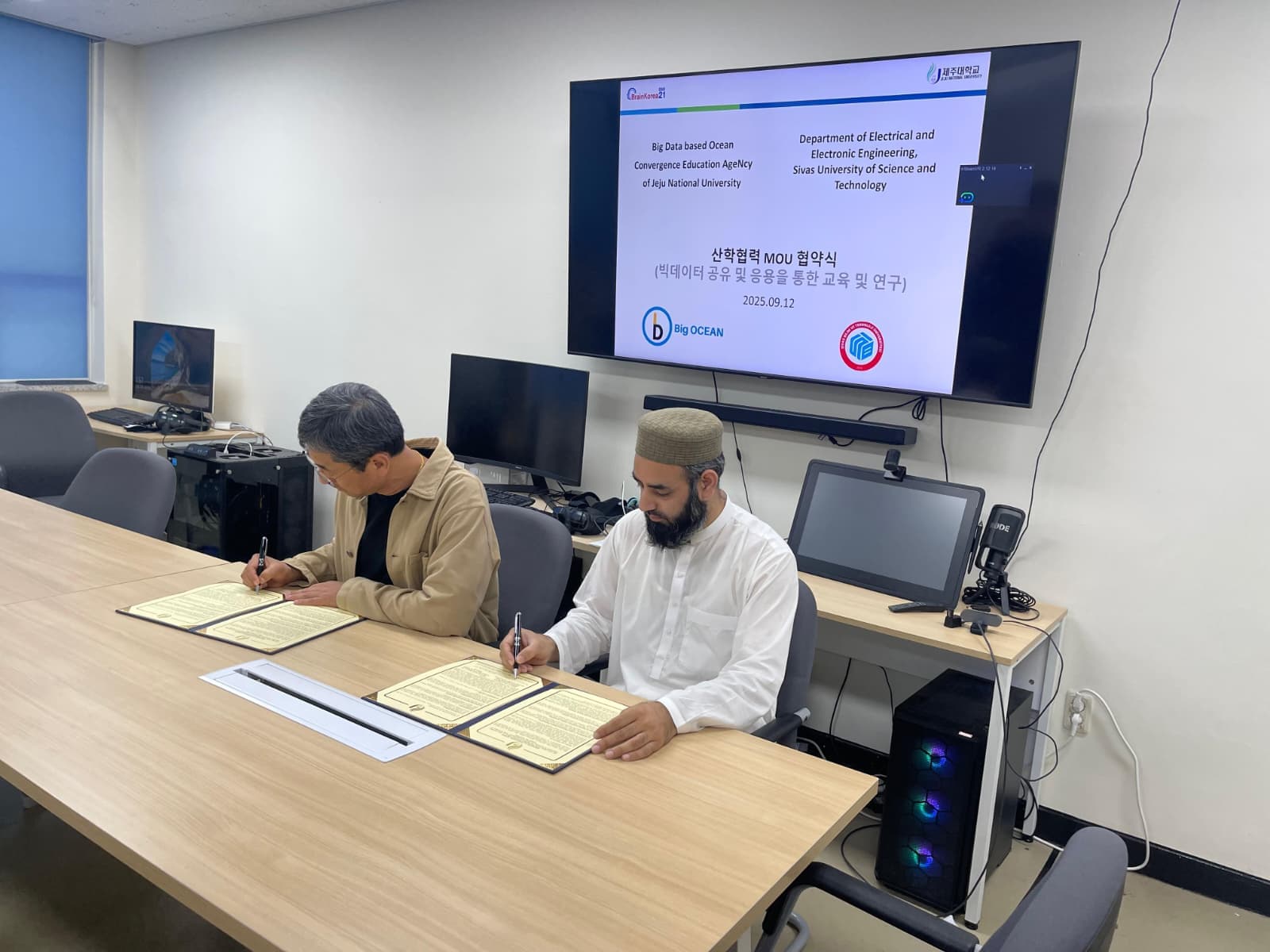 Institutional MoU Signing with Jeju National University